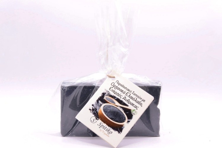 Σαπούνι με Ενεργό Άνθρακα & Οργανικό Ελαιόλαδο