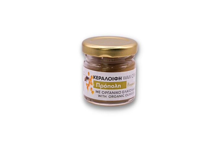 Κεραλοιφή με Πρόπολη