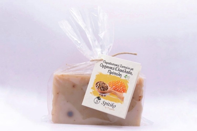Σαπούνι με Πρόπολη & Οργανικό Ελαιόλαδο