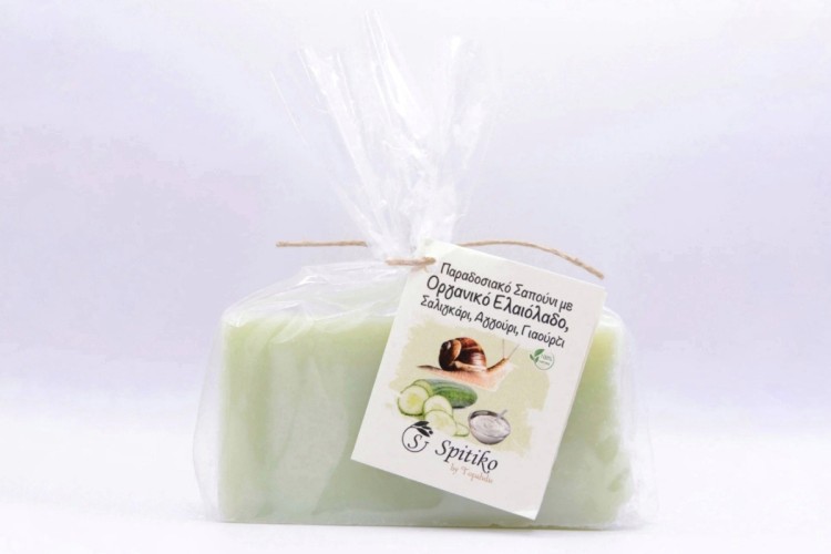 Σαπούνι με Σαλιγκάρι, Αγγούρι, Γιαούρτι & Οργανικό Ελαιόλαδο