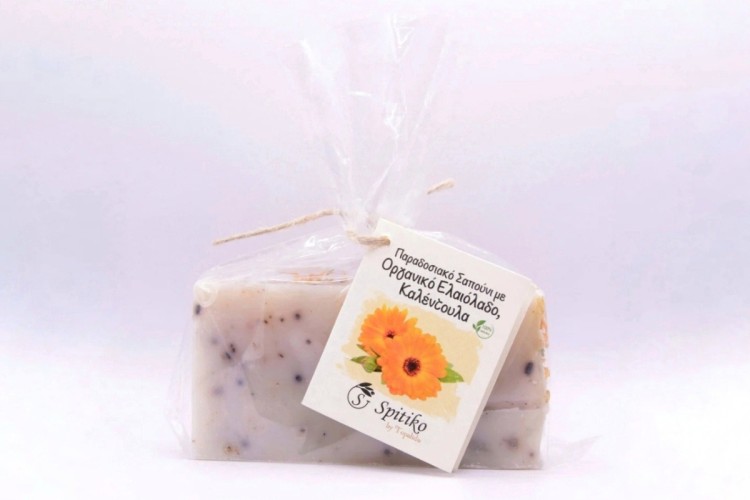 Σαπούνι με Καλέντουλα, Αλκάννα & Οργανικό Ελαιόλαδο