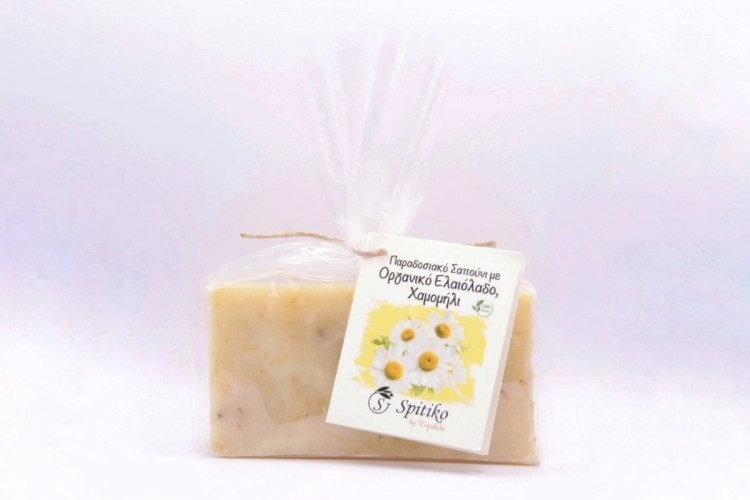 Σαπούνι με Χαμομήλι & Οργανικό Ελαιόλαδο